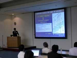 cimg3250