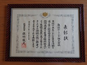 dsc00126