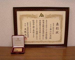 dscf0052