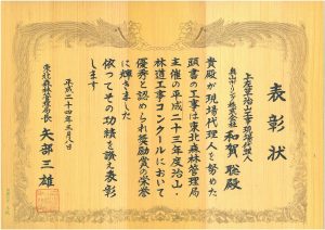 e5928ce8b380