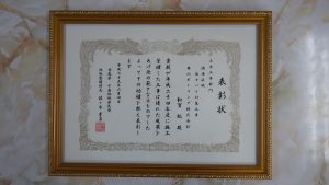 imgp0649