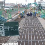 地下熱利用
